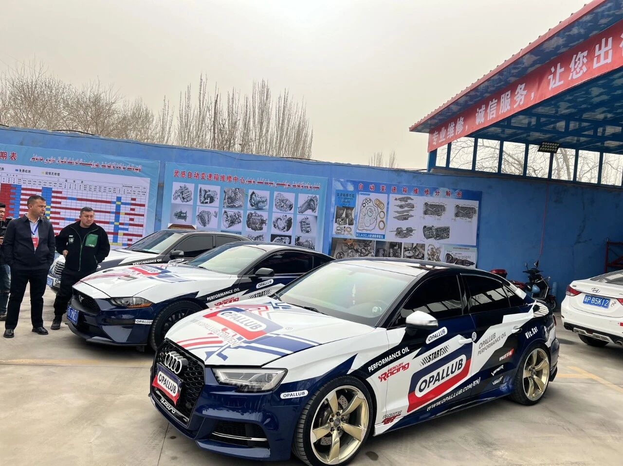 微信圖片_2025-11-04_124521_756 微信圖片_2025-11-04_124521_756