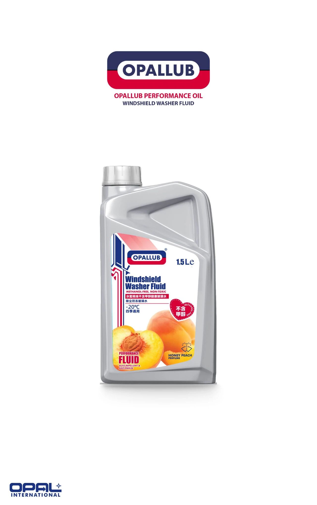 微信圖片_2025-11-04_125657_085 微信圖片_2025-11-04_125657_085