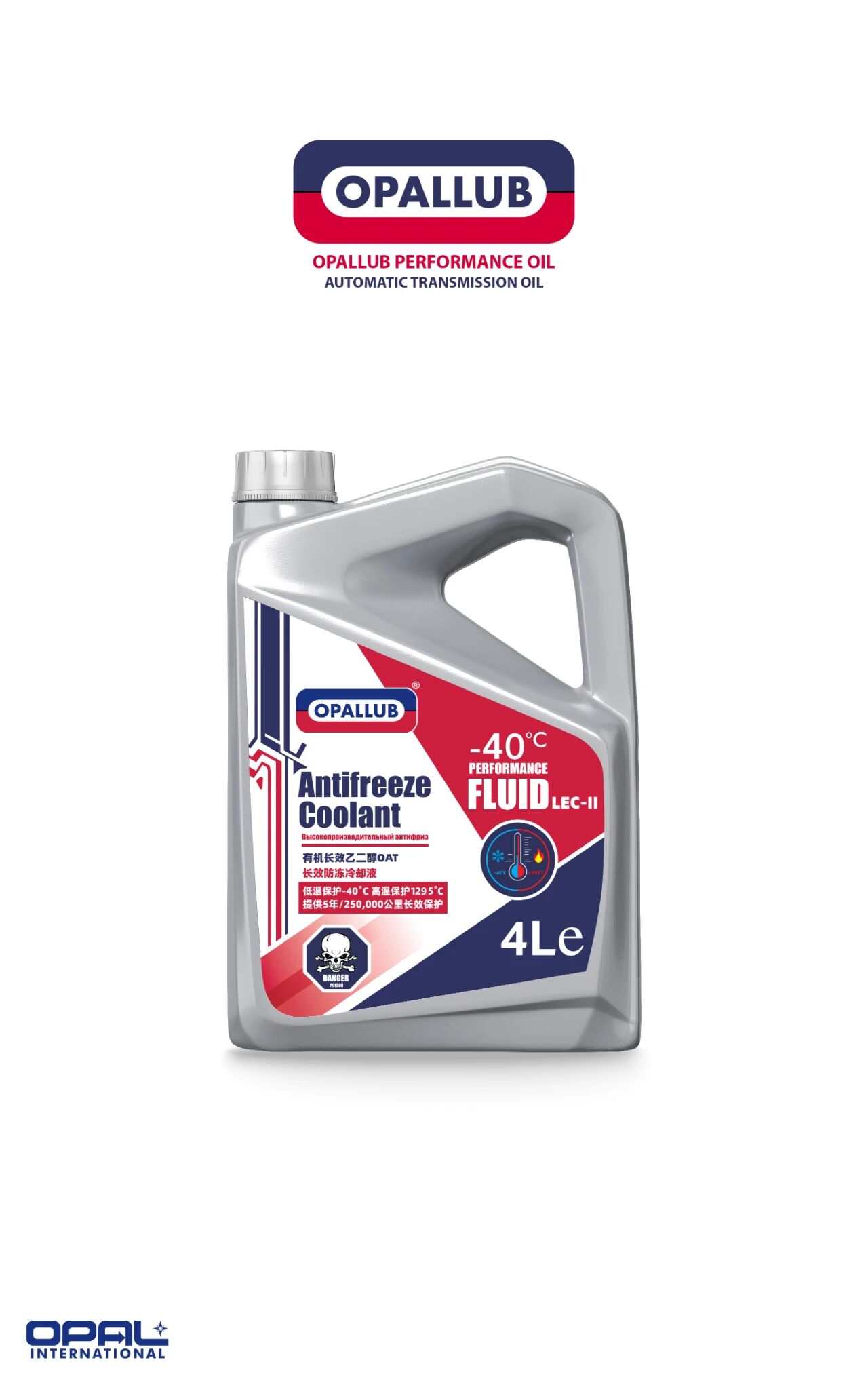 微信圖片_2025-11-04_130048_622 微信圖片_2025-11-04_130048_622