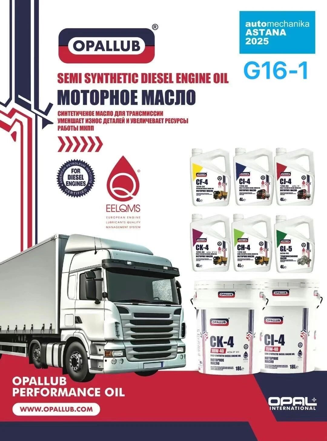 微信圖片_2025-11-04_135631_530 微信圖片_2025-11-04_135631_530