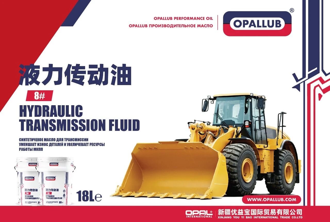 微信圖片_2025-11-04_155706_741 微信圖片_2025-11-04_155706_741