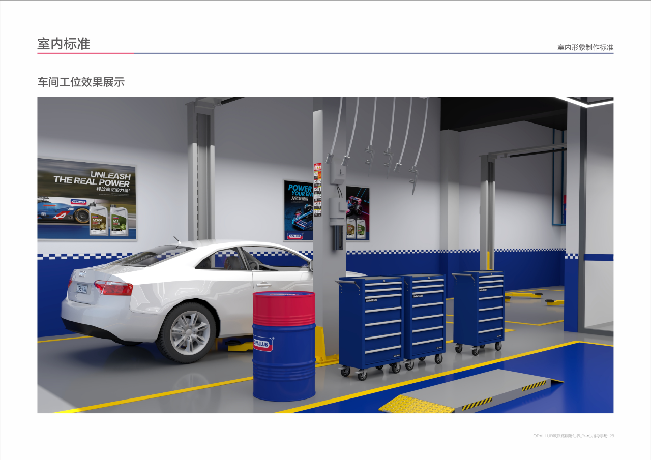 微信圖片_2025-11-05_120207_179 微信圖片_2025-11-05_120207_179