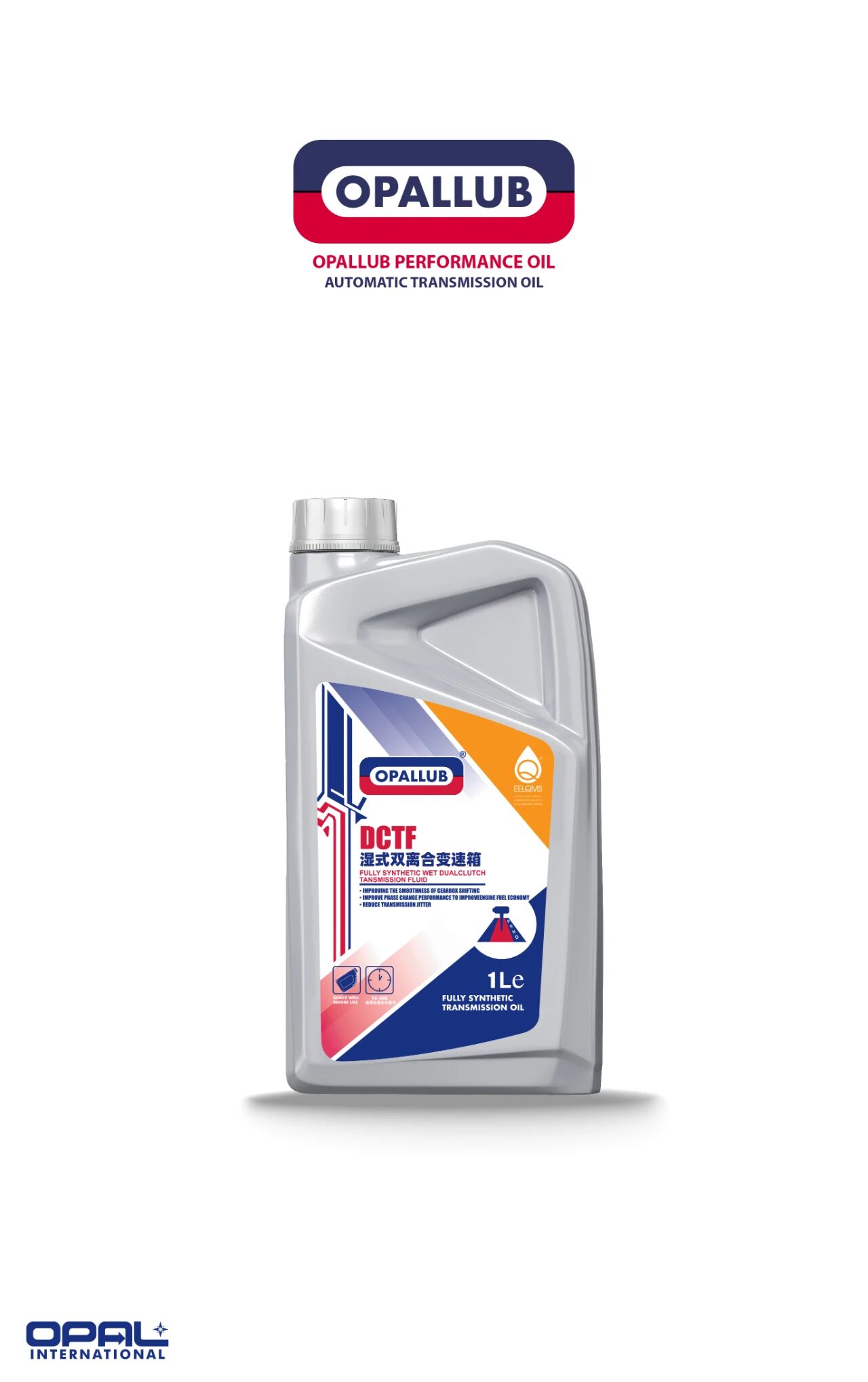 微信圖片_2025-11-12_133651_926