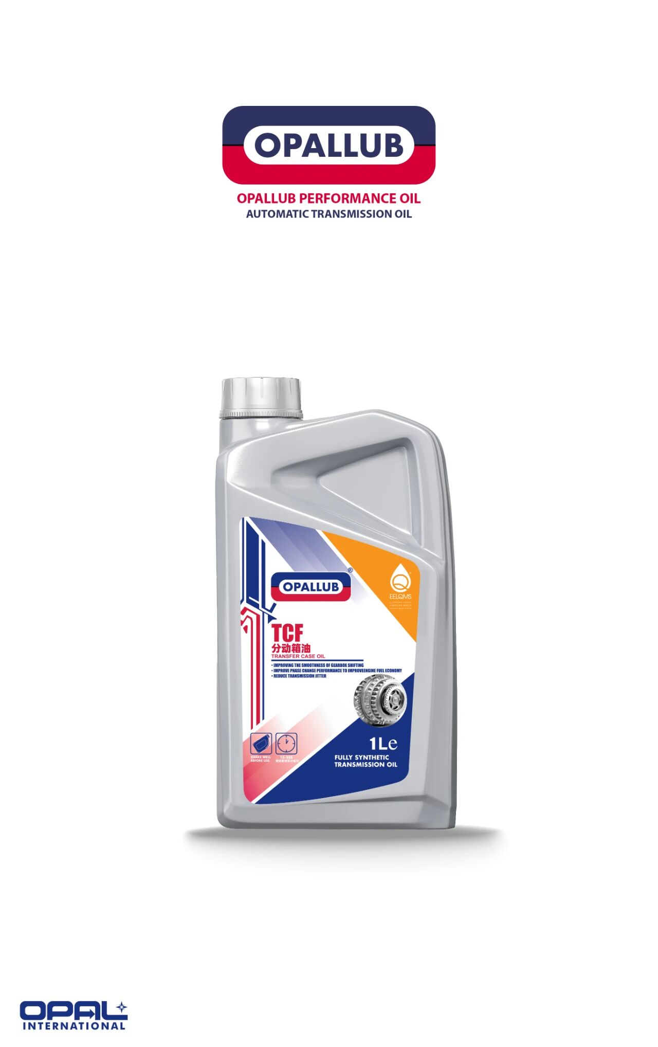 微信圖片_2025-11-12_133717_011